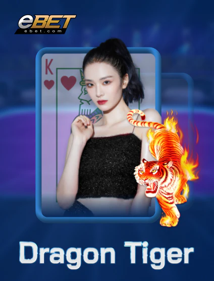 Dragon Tiger